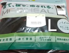 Item thumbnail for item 677105ae-9d63-4b91-be96-5104b453dd27