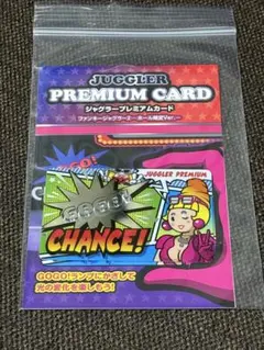 JUGGLER PREMIUM CARD ウルトラミラクルジャグラー - メルカリ