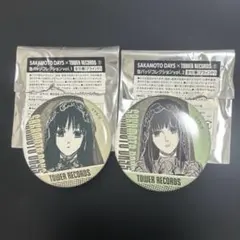 サカモトデイズ　大佛　タワレコ　缶バッジ