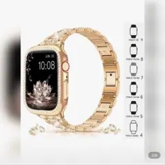 ☆新品未使用☆ Apple Watch ゴールド バンド ケースセット