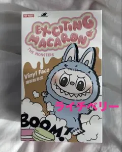 ラブブ✦EXCITING MACARON Lychee Berry