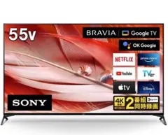 2025年最新】sony x90jの人気アイテム - メルカリ