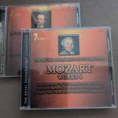 「MOZART WORKS 4」＆「GRIEG WORKS」CD２枚セット