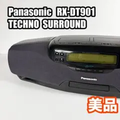 2026年最新】Panasonic RX-DT95の人気アイテム - メルカリ
