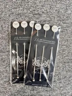 Item thumbnail for item de786b1c-c89b-4911-a47e-fc7c0c03905c