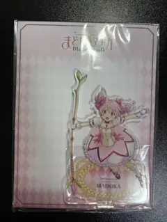鹿目まどか　アクリルスタンド