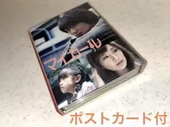 2026年最新】大島優香の人気アイテム - メルカリ