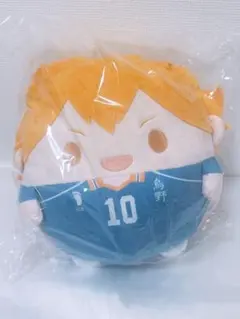 ハイキュー ぬいくじ 日向翔陽 B賞