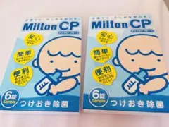 Item thumbnail for item 983b25af-6454-4ecf-b555-821d266b672a