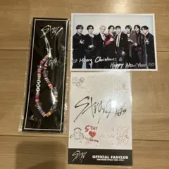 Stray Kidsファンクラブ特典