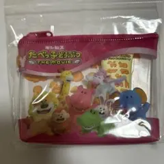 たべっ子どうぶつ THE MOVIE ポーチ＆ハンドクリームセット