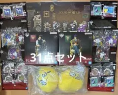 一番くじ ジョジョの奇妙な冒険 THE JOJO WORLD まとめ フィギュア
