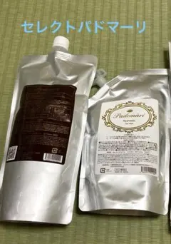 V.C. PureClayMask & SleepingChargeMask - メルカリ