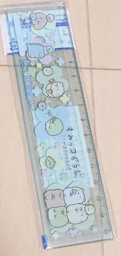 Item thumbnail for item 59538104-642a-4691-bc1b-d769f69a244b