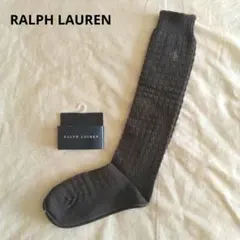 未使用　RALPH LAUREN　ラルフローレン　ハイソックス