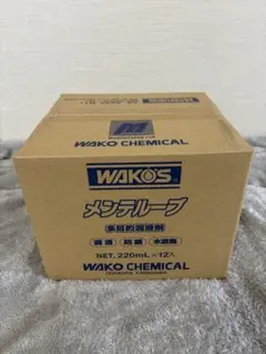 トマト様 リクエスト 2点 まとめ商品