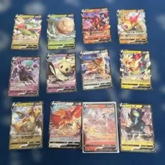 引退品ポケモンカード