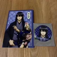 きなころ⭐︎タイムセール中様 リクエスト 2点 まとめ商品