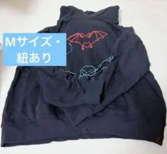 2026年最新】MIU404 パーカーの人気アイテム - メルカリ