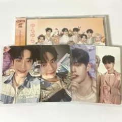 zerobaseone zb1 ゆらゆら タワレコ ラキドロ 会場限定 ジウン