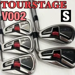 ツアーステージ アイアン