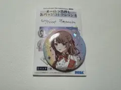 プロセカ 5th 感謝祭 オーロラ箔押し缶バッジ 望月穂波