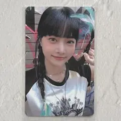 ウンチェ SOUNDWAVE