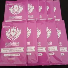 2026年最新】ベーシックPRパック ホロカの人気アイテム - メルカリ