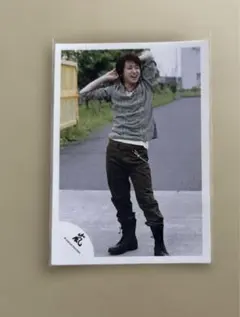 Item thumbnail for item 2002e8f8-8960-465c-b29e-2480f54d03b7