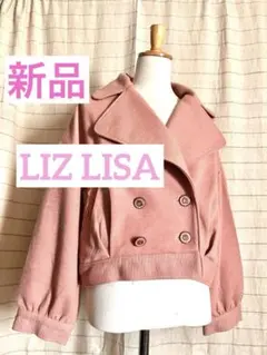 LIZ LISA ショート丈コート【未使用】 ビジューリボンミニ丈Aラインコート ｜ LIZ LISA（リズリサ