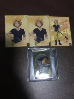 ヒロアカ　上鳴電気