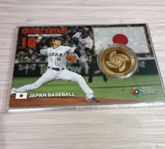 Item thumbnail for item fd4ace11-498b-4bfe-885d-4ae89b457d0b