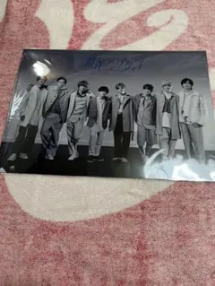 Hey! Say! JUMP 群青ランナウェイ クリアファイル5枚セット