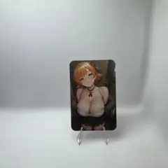 【最高品質】ウラシク　セクシーカード