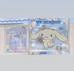 サンリオ シナモン アクスタ アクキー セット カスタムアクリルチャーム