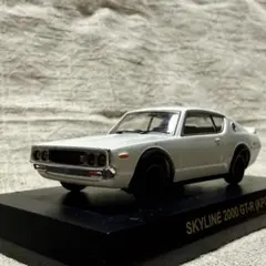 もえパパ様 リクエスト 2点 まとめ商品