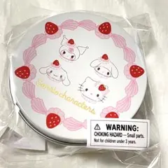 いちごホイップケーキデザインシリーズ　サンリオ　缶ケース＆シールセット