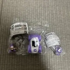 TWICE プルバックカー & めじるしアクセ SAVELY セット