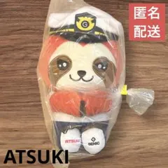 2025年最新】増子敦貴 ぬいぐるみの人気アイテム - メルカリ