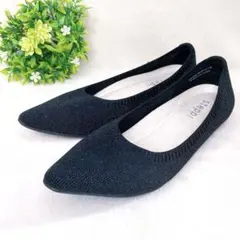 美品 steppi ステッピ ニットパンプス 黒 軽量 フラット 24.5相当