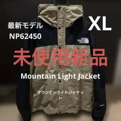 Item thumbnail for item 3791ed83-b102-4e46-bad0-6af72f53063f