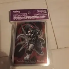 デッキシールド　アーマードミュウツー　ポケモン