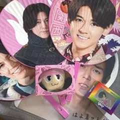 小瀧望 うちわ エロハン ぬい セット 2026年最新】小瀧望 エロハンの人気アイテム - メルカリ