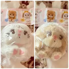 mikkoぬいぐるみ　ムースとラテセット