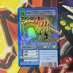 Item thumbnail for item b5312597-2817-4e77-8615-eeb53ce7239d