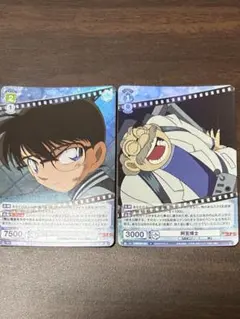 名探偵コナン 魅惑のマジック 服部平次&江戸川コナン SRCP - メルカリ