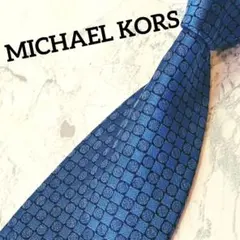 新品✢MICHAEL KORS✢ ネクタイ　モザイク柄　くすみブルー