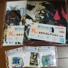 きりん様　専用