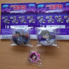 名探偵コナン セガラッキーくじ