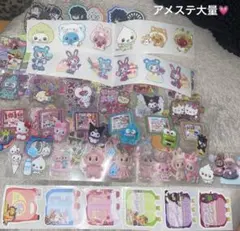 アメステシート大量セット♡